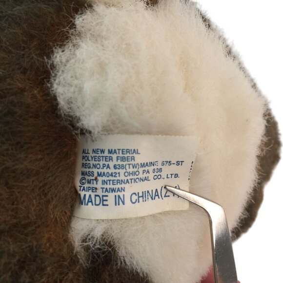 MTY International Brown White Easter Bunny Rabbit Plush 9" Stuffed Animal Toy - Picture 7 of 8